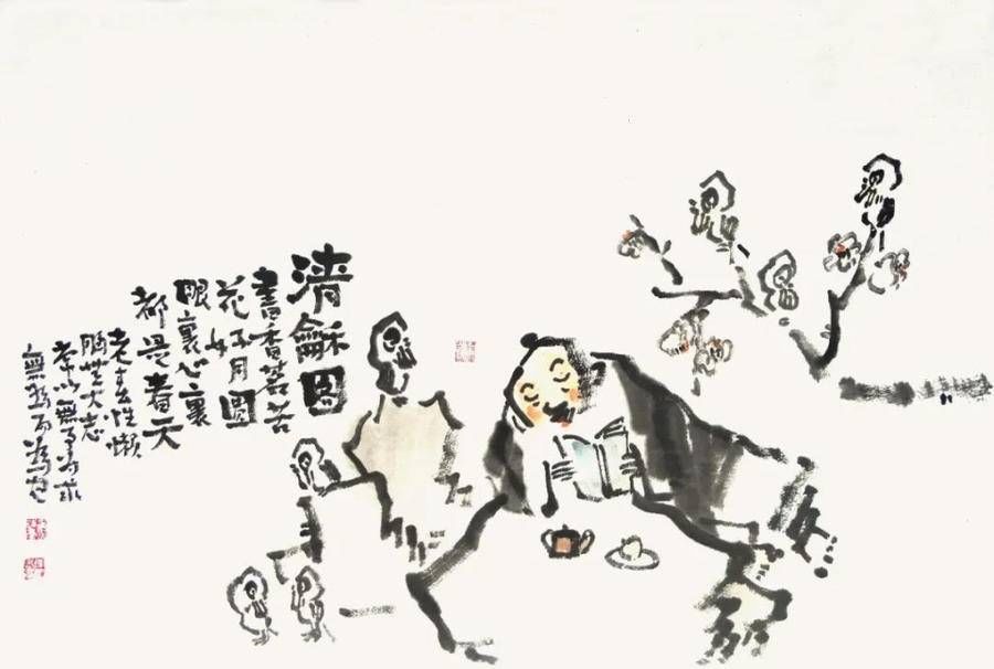 中国美术$新文人画代表王春江参加当代书画名家趵突泉迎春展