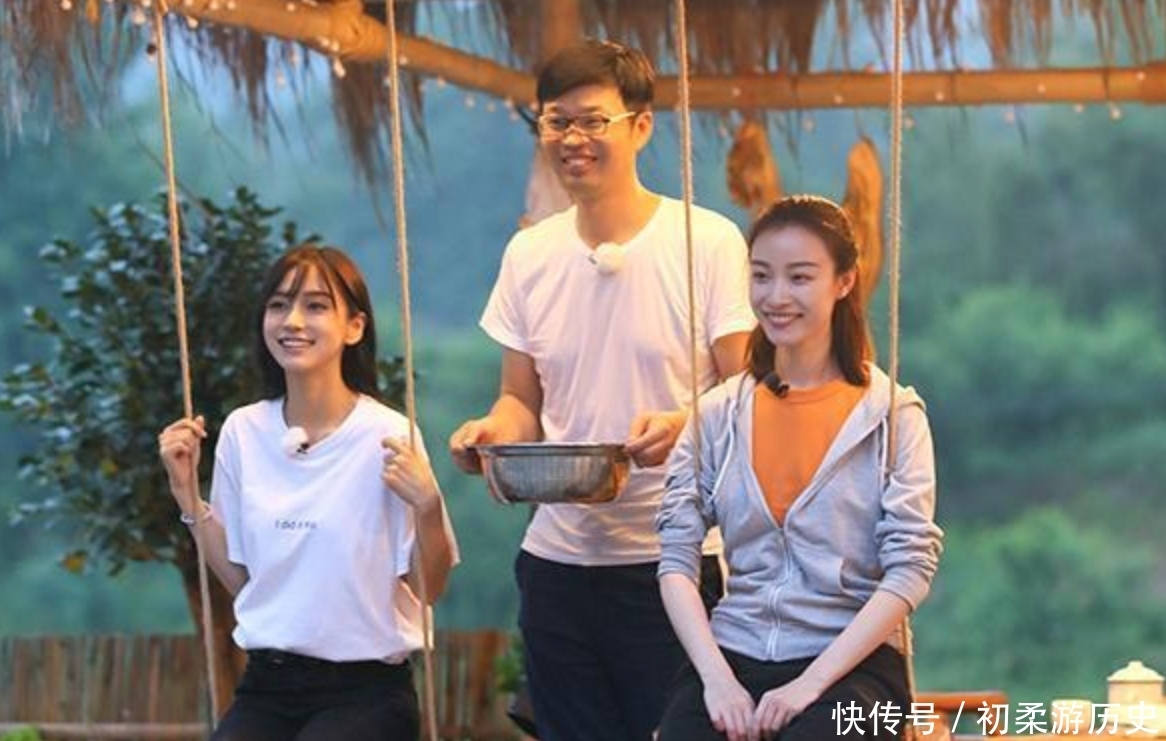 李诞杨迪吐槽《向往的生活》潜规则,真是大开眼界!