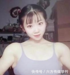 肌肉|东北姑娘三年坚持健身,练成“肌肉小哪吒”,网友表示“惹不起”
