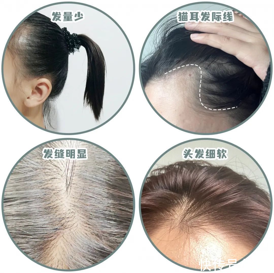 女生最显老的1种发型，你可千万别剪