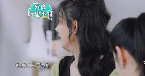 档综艺节目|要不是赵丽颖的“临场反应”,丁真这次怕是要被骂上热搜了吧