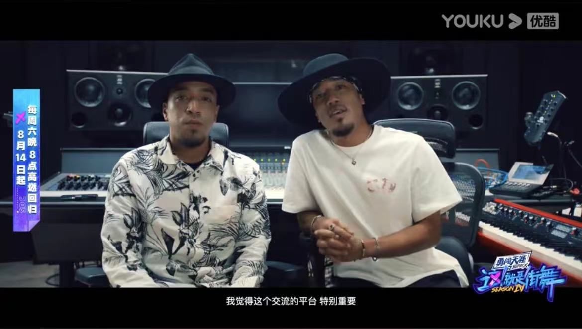 选手|《这就是街舞4》定档8.14,全球选手齐聚炸街