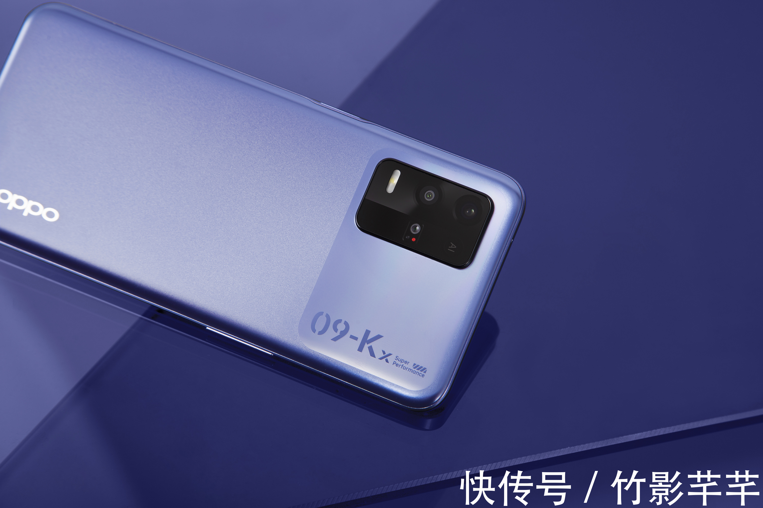 图赏|OPPO K9x图赏：全新工艺加持，潮流科幻气息满满！