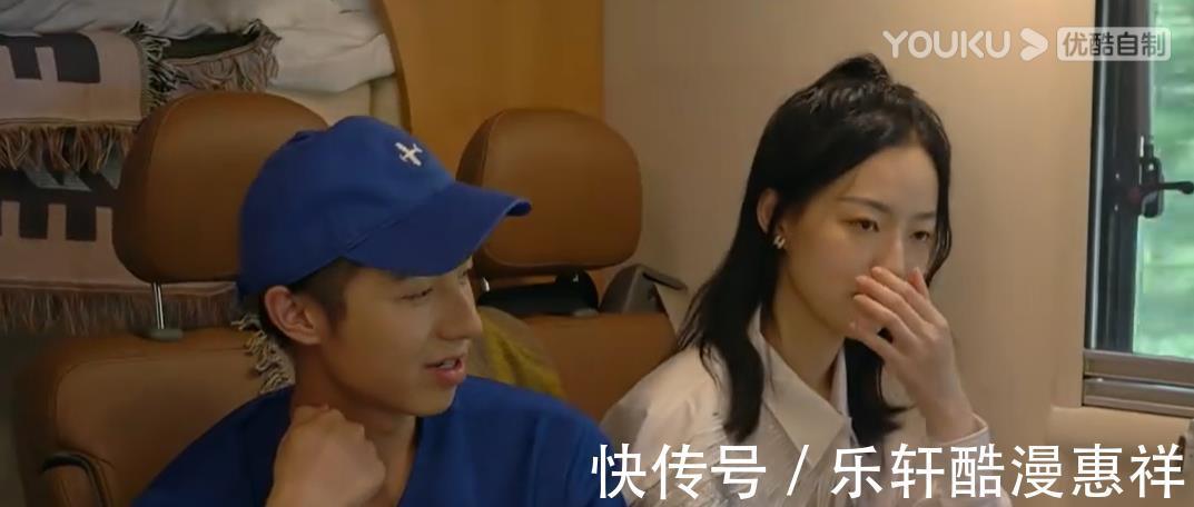 《我們戀愛(ài)吧3》即將收官,俞舜和丹妮的結(jié)局,我有點(diǎn)擔(dān)心!