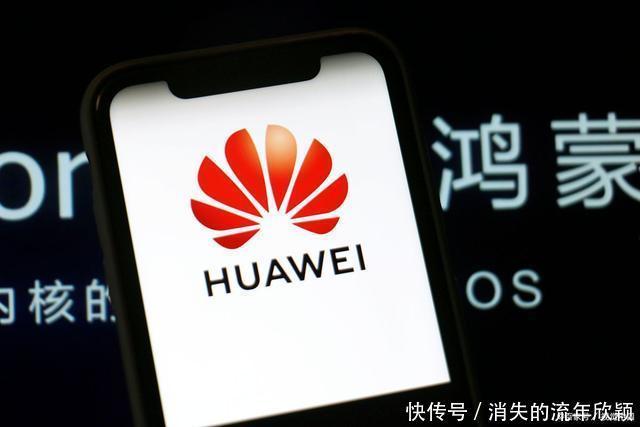 要来|鸿蒙OS要来了,卧薪尝胆8年的华为,终于要向世界亮剑了