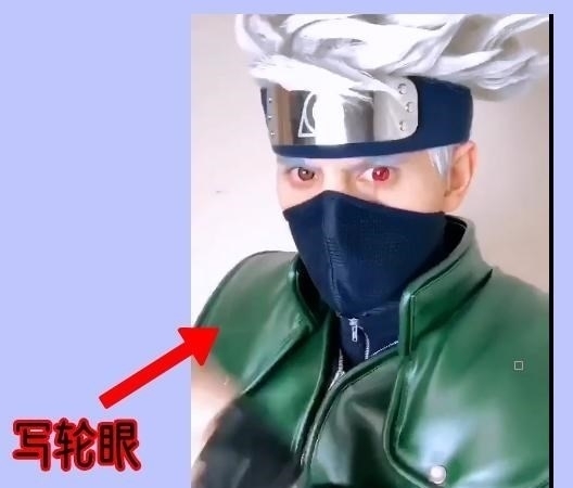 还原|现实版卡卡西,高度还原结印,网友:可惜没查克拉