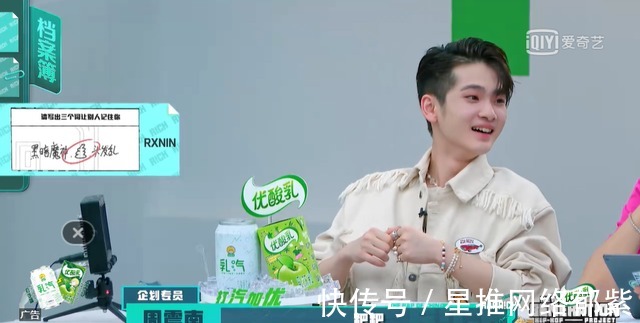 潘玮柏|说唱歌手也被劝学？说唱大学《少年说唱企划》，了解一下