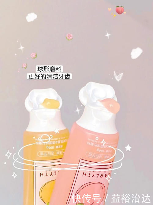 bop|贫民窟女生绝不认输!提升颜值一点都不贵!