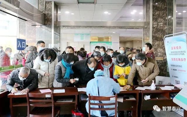 苏康码|提醒!明起,去人医就诊,需准备两样东西~