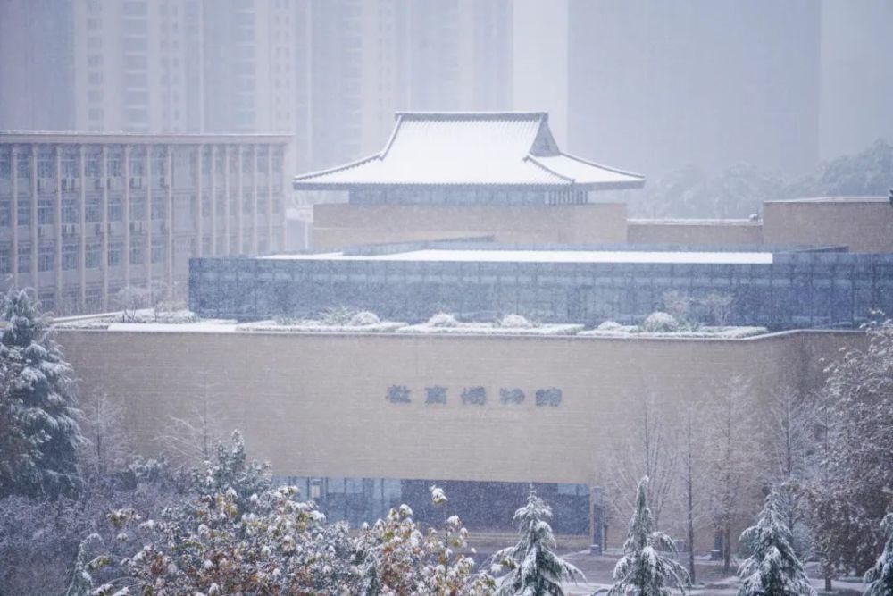 公众号|今日份心动！师大初雪2?2?