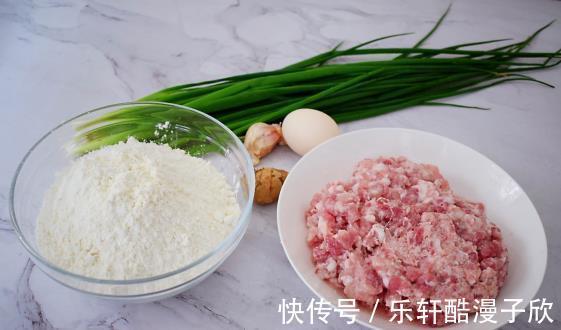 好吃|好吃的鲜肉馅饼，美味健康，制作简单
