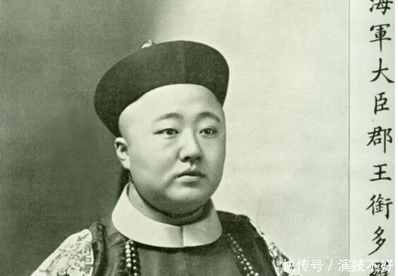 王爷|大清王爷们的老照片曝光,其实古代的王爷们还是挺帅的!