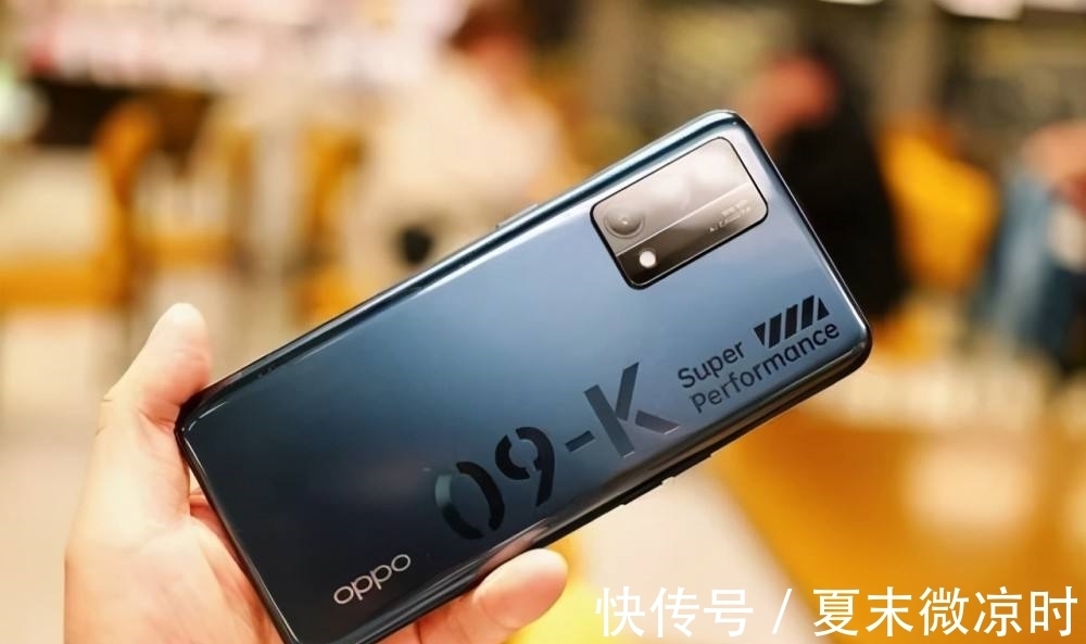 市场|OPPOK10带来超强升级，12G+256G，还有超高性价比？