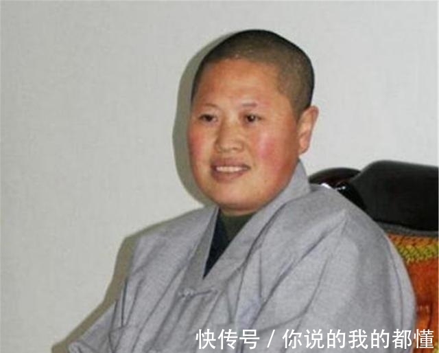 法师|25年前,那位毕业后选择出家为僧的清华才女,结局怎样?