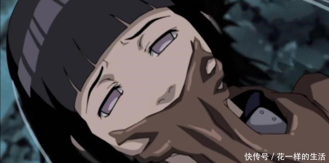 最深|火影忍者丨雏田形象被毁最深的一次,还好老公没看到!