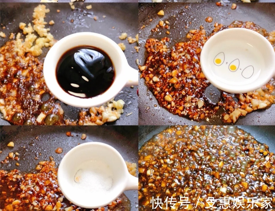 蚝油生菜,比肉还好吃的蔬菜,营养健康的自制美味
