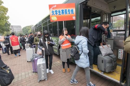 又一省明确：家住中高风险地区大学生，寒假原则上留校