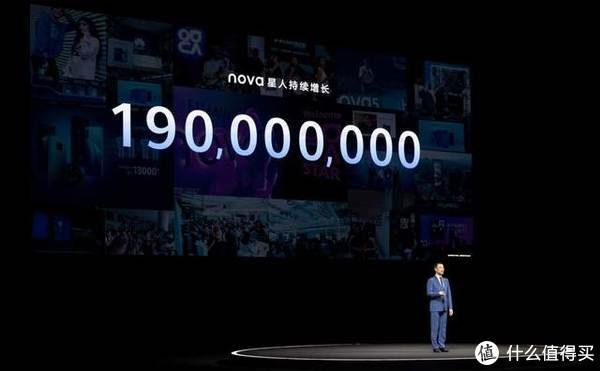 华为nov承载1.9亿用户期待：鸿蒙影像旗舰华为nova9系列归来