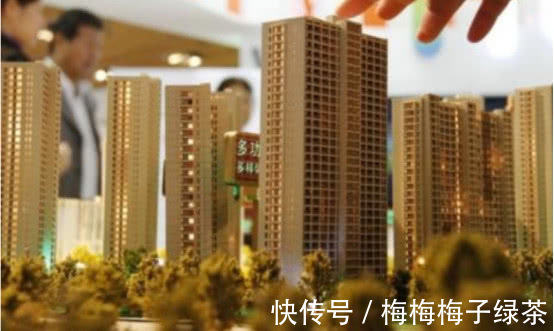地人|房贷30年,还了5年,剩下一次性还清好吗?内行人一说,有底了