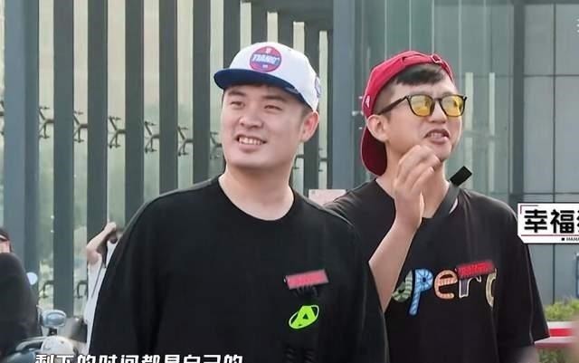 求邓超、陈赫、鹿晗不要再碰瓷打工人了!