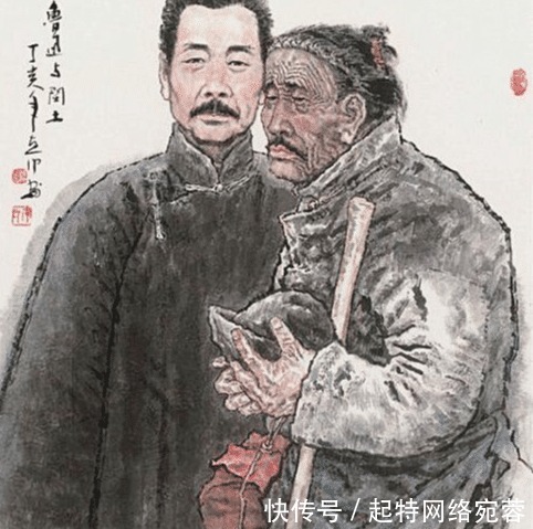 鲁迅|鲁迅曾经的少年玩伴“闰土”晚年生活凄苦,其子女后代如何?