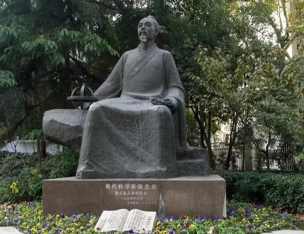 推广|番薯传入中国后,为何在明代没有推广到全国种植?