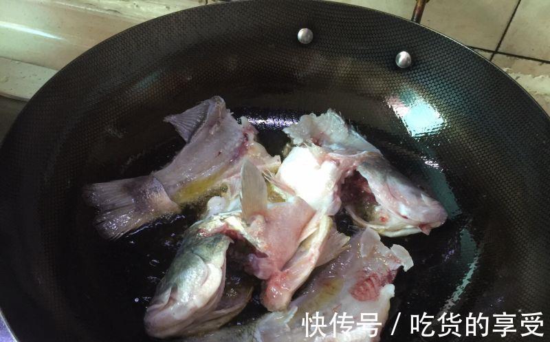 郫县豆瓣酱|酸菜鱼(鲈鱼版)