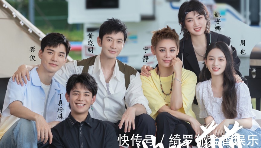 闺蜜|赵丽颖回归中餐厅,同期节目带来2位好闺蜜,这下收视不用愁了