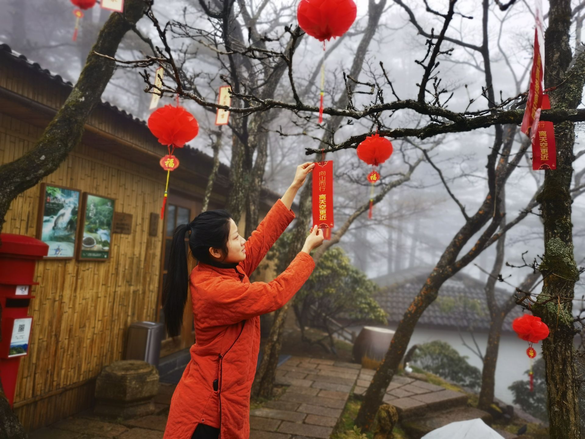 黄山风景区迎来降雪|组图| 吴永泉