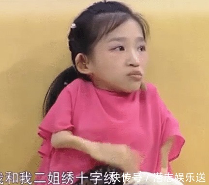 孩子|55岁高龄大妈连续生下三个“怪胎”三孩子一上台,涂磊真伟大!