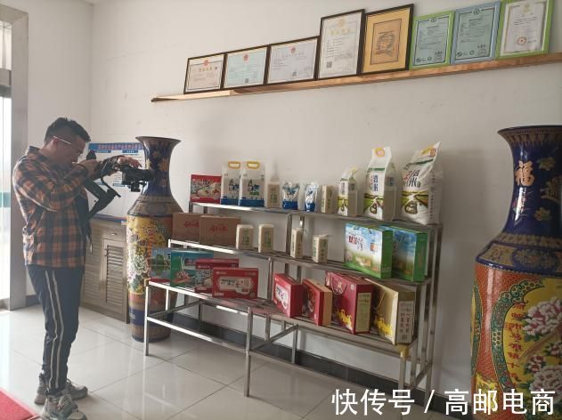 为企业拍摄产品宣传，让农产品插上电商的翅膀|电商服务| 电子商务
