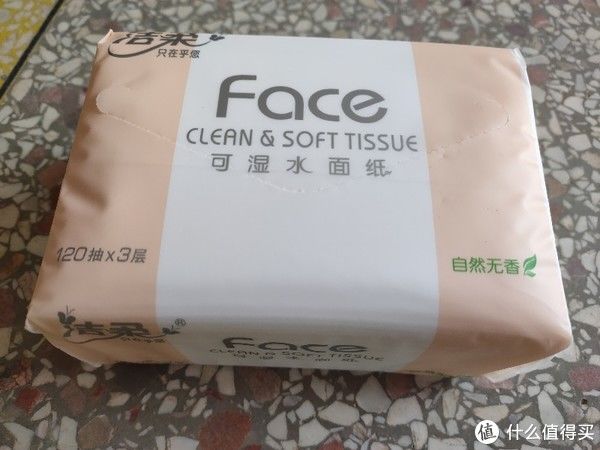 洗发水|一次囤一年的日用品