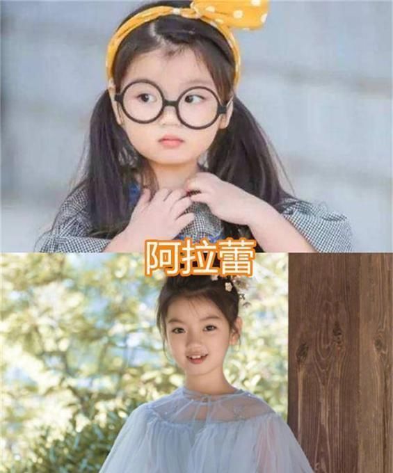 神犬小七|还记得4岁走红的阿拉蕾吗？现在被父母过度消费后，9岁长成这样