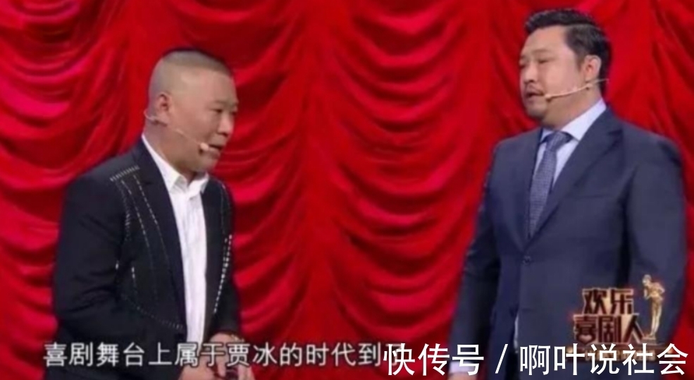 賈冰|從團長到登3次央視春晚,迎娶美女妻子,賈冰背后究竟有什么人