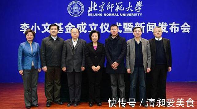 遥感|布鞋院士李小文,每天一斤二锅头,曾告诫家人:若我倒下不要抢救