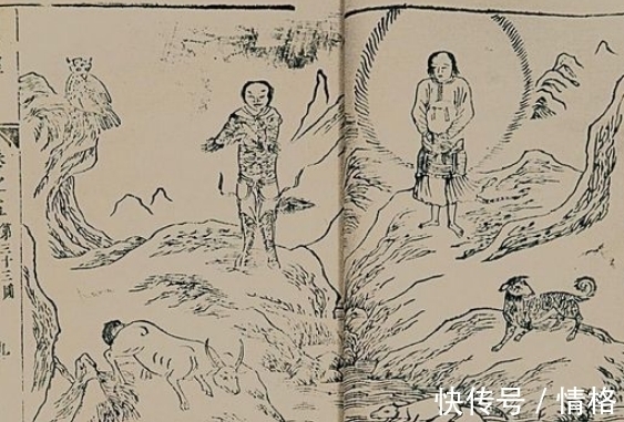 记载|《山海经》被质疑几千年，竟可能是丢失的上古历史？学者：真的