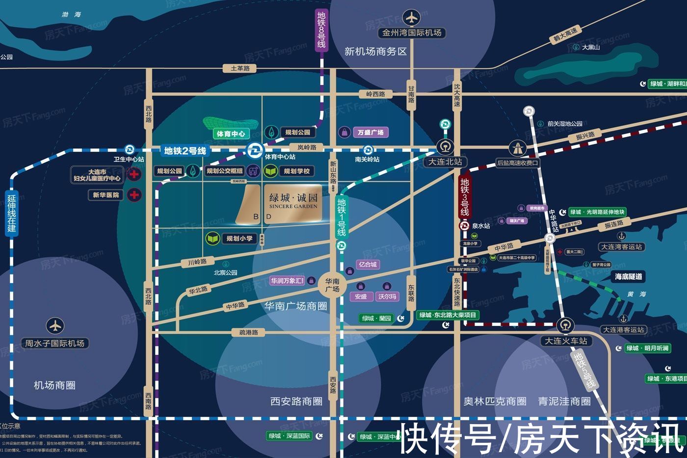 大连诚园|绿城·大连诚园红盘火热抢购中，这个楼盘真香