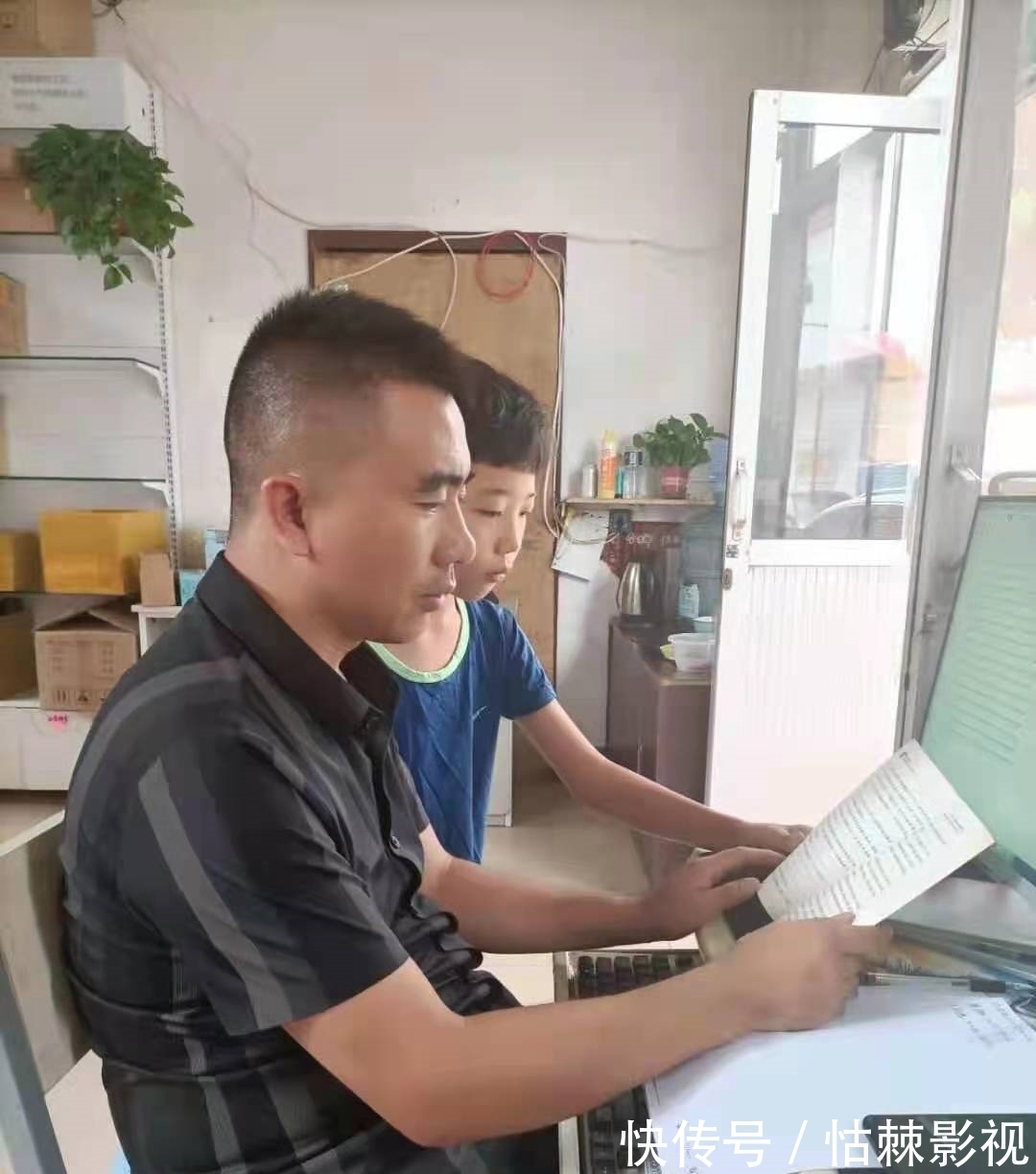 书海|“小书迷”畅游书海假期,点燃阅读兴趣——小店街道李家庄小学