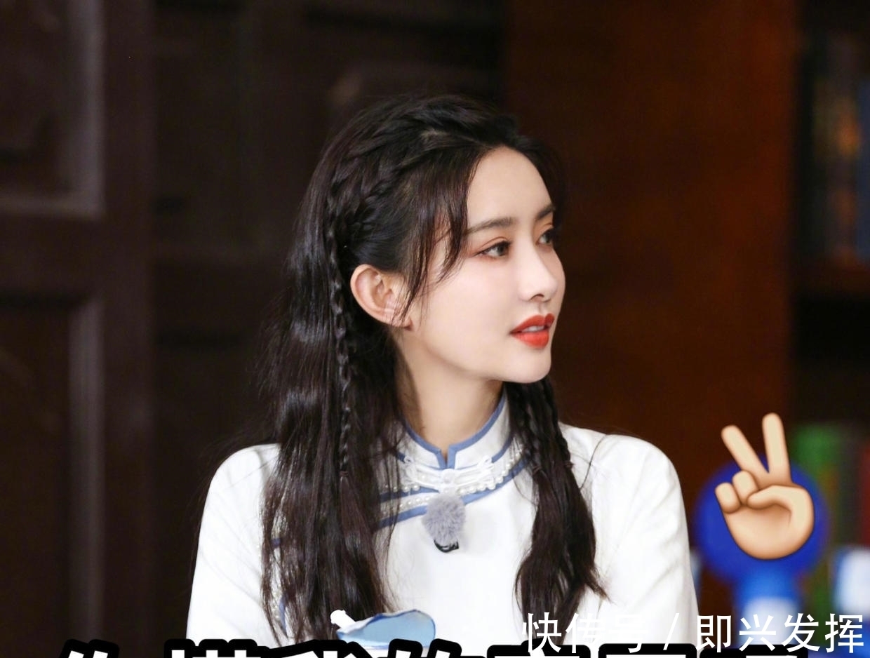 節(jié)目組|五十公里桃花塢:為啥孟子義鏡頭越來越多?蘇芒的舉動揭開真相