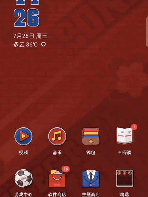 后盖|OPPO发布Reno6 Pro+柯南限定版：后盖竟然会变色