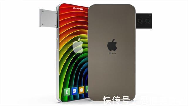 摄像头|iPhone13概念图：无刘海直面屏太豪横，但伸缩镜头更硬核