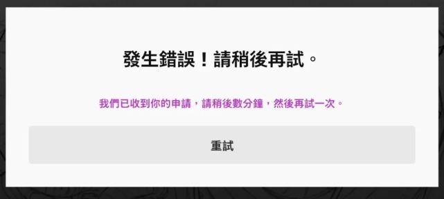 小狐|王者荣耀要凉？心心念念的《英雄联盟》手游终于来了！