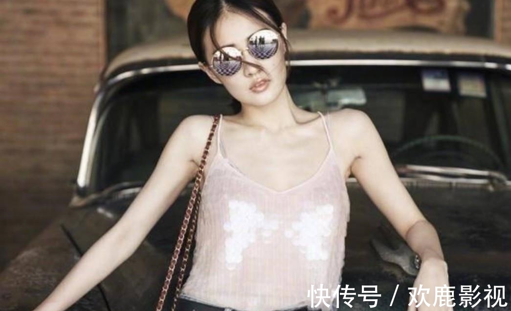 面料|徐璐穿吊带配牛仔裤,彰显青春洋气范,“漫画腰”太让人喜欢了