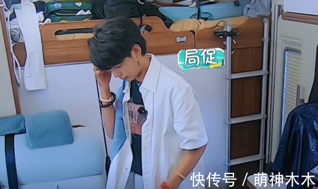 檀健次|《中餐廳5》差評如潮,寧靜試圖造梗搞話題,黃曉明干脆直接放棄