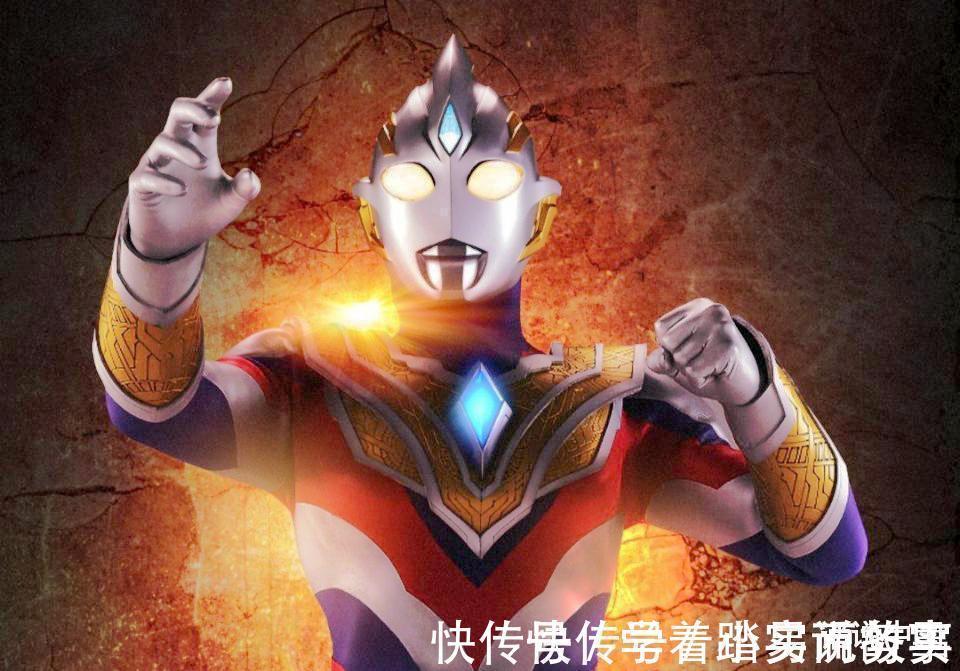 泽塔|特利迦奥特曼死于超古代,复活的另有其人迪迦的经历已经说明!