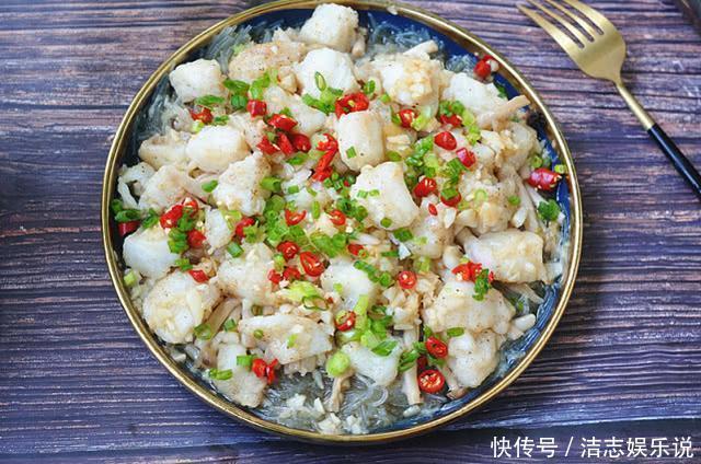 这鱼没有一根刺，特别适合孩子吃，做法简单，入锅一蒸细嫩开胃