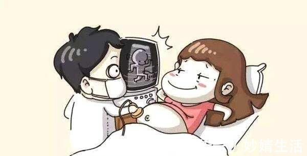 孕检|“第几胎”,孕检医生这么问,先别尴尬,支开家人后要如实说