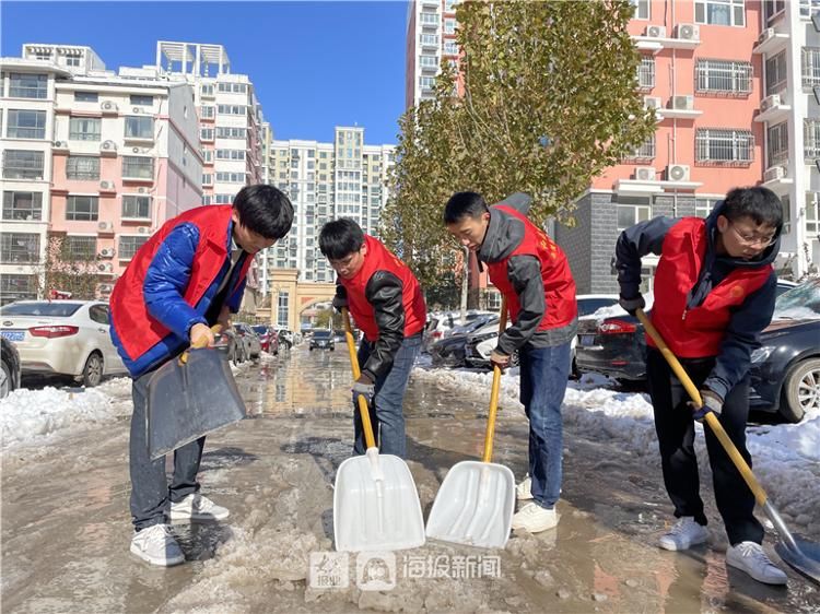 乐陵市委宣传部|乐陵市委宣传部开展“除雪破冰 情暖社区”志愿服务