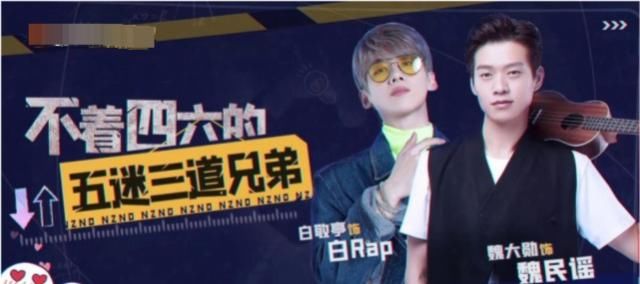 《明侦6》开局顺利，后续却有两个遗憾无法弥补，网友：爷青结