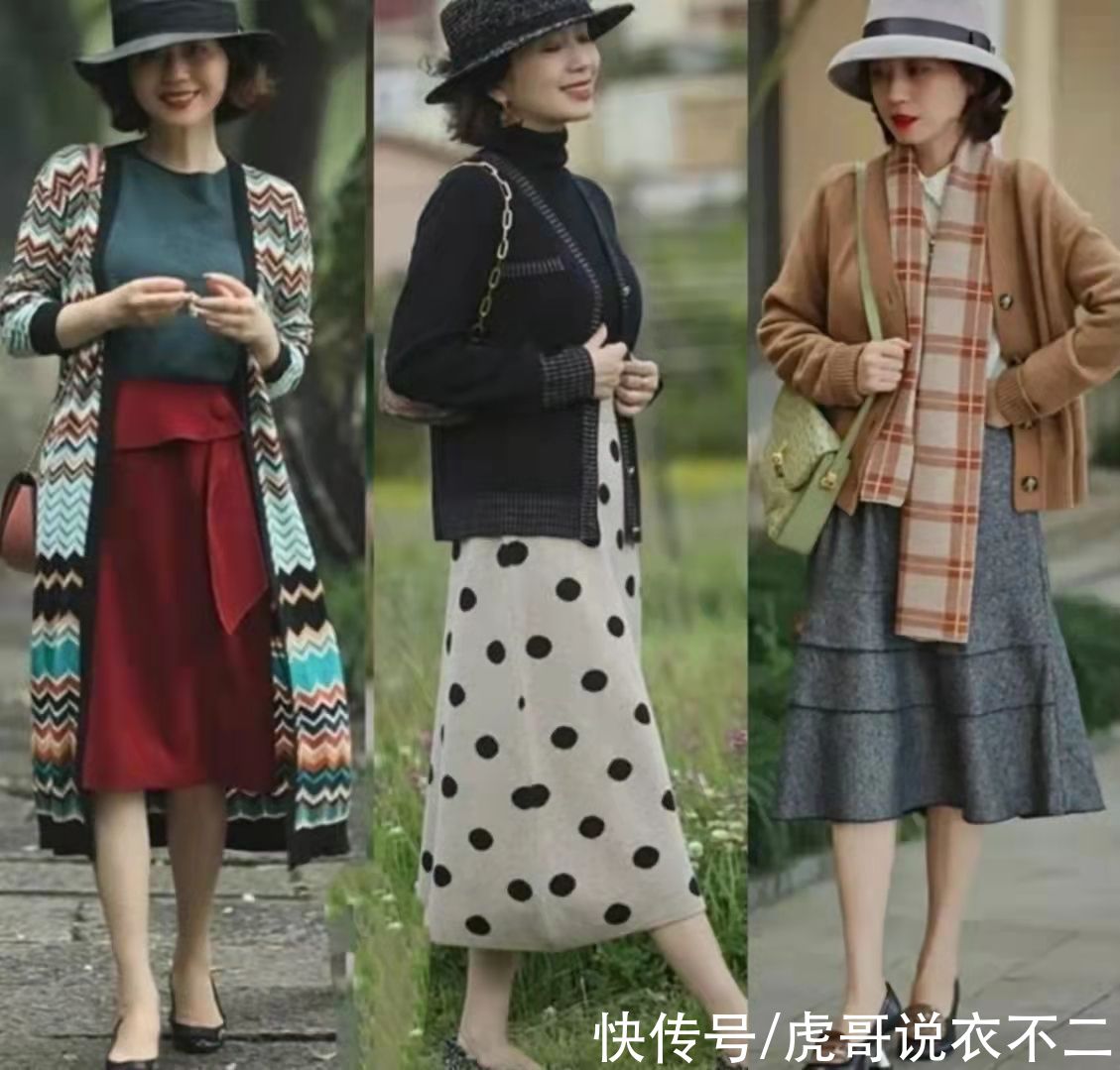 针织衫|这才是50岁女人该有的秋季打扮，不老气、不扮嫩，温婉知性才最美